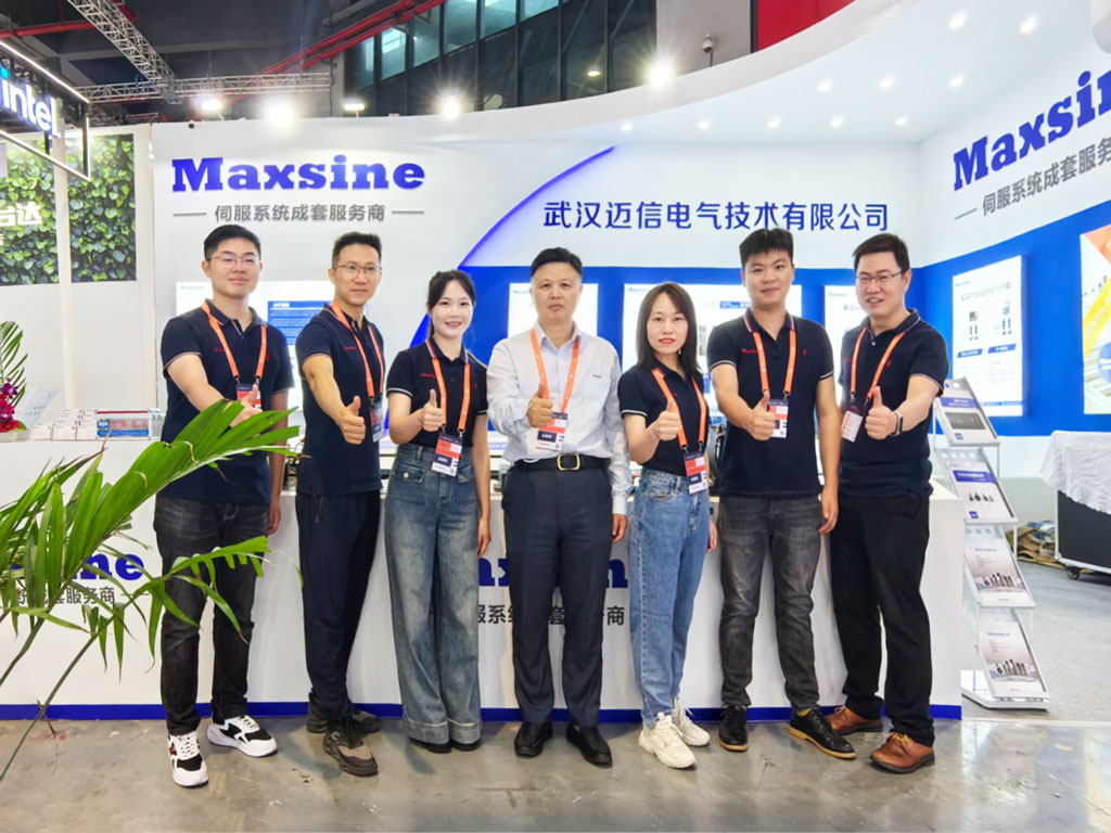 【2023中國國際工業博覽會】展示新技術，聚焦新工業，邁信電氣與您相約IAS 6.1H D086！