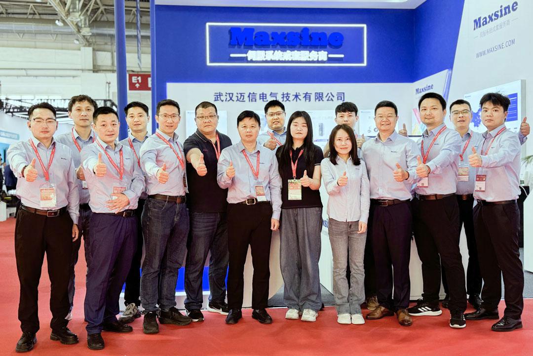 CIMT2025 | 創新驅動未來，邁信電氣與您共赴智造新征程??！